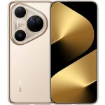 HUAWEI Pura 80 Ultra 16GB/512GB Prestige Gold – Zboží Živě