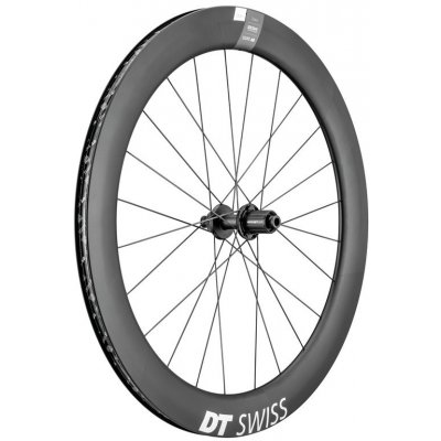 DT Swiss ARC 1400 Dicut – Sleviste.cz