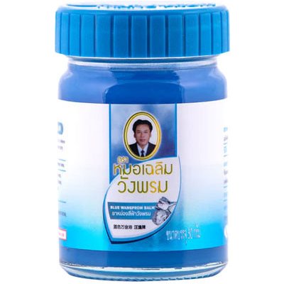 Wang Prom Thajský bylinný balzám Wangprom 50g Barva: modrá
