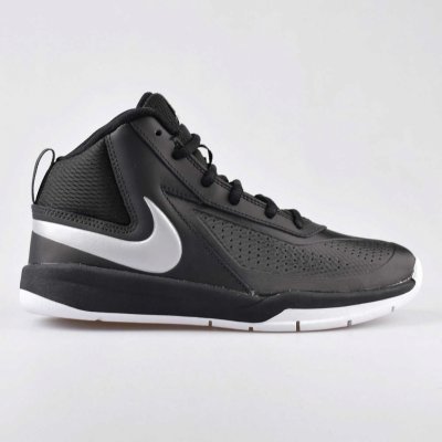 Nike Team Hustle D 7 Gs – Hledejceny.cz