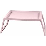 Dihome DI2644 Servírovací stolek do postele plastový 54 4x35 7x26 3cm růžová – Zboží Dáma