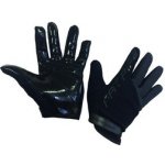 Fatpipe GK Gloves – Hledejceny.cz