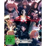 Fate/Grand Order - Final Singularity Grand Temple of Time: Solomon - The Movie BD – Hledejceny.cz