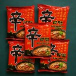Nongshim polévka Shin Ramyun pro 2 osoby 120 g – Zboží Dáma