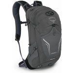 Osprey Syncro 12l primavera yellow – Zboží Mobilmania