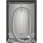 Bosch SMS6ECC12E – Zboží Dáma