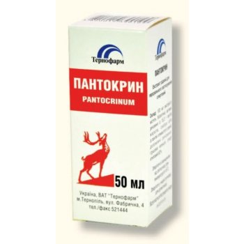 Pantokrin 50ml