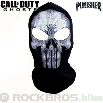 Kukla Call of Duty Ghost No.10 Punisher – Zboží Mobilmania