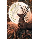 Bohobijka - Hannah Kaner – Sleviste.cz