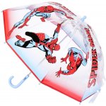 Deštník Spiderman – Hledejceny.cz