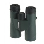 Vanguard Endeavor 10x42 – Zboží Živě