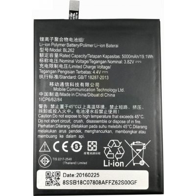 Lenovo BL262 – Zboží Živě