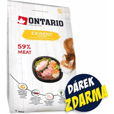 Ontario Cat Exigent 2 kg – Zboží Dáma