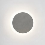 Astro 1333011 – Hledejceny.cz