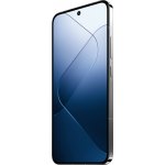 Xiaomi 14 12GB/256GB – Zbozi.Blesk.cz