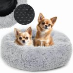 Mersjo Kulatý plyšový pelíšek – Hledejceny.cz