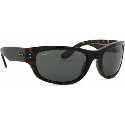 Ray-Ban RB2289 902 – Hledejceny.cz
