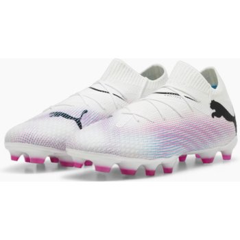 PUMA FUTURE 7 PRO FG/AG