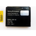 Sony BST-39 – Hledejceny.cz