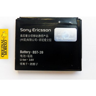 Sony BST-39 – Hledejceny.cz