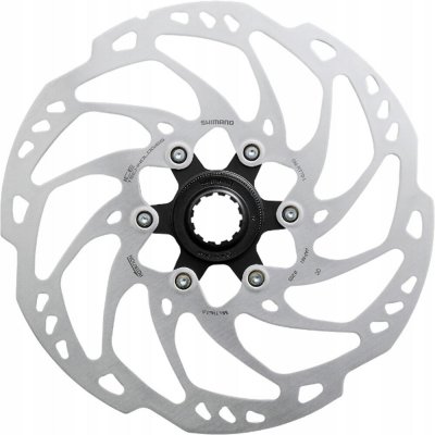 Shimano SLX SM-RT70-E 203mm Center lock, Ice technology, v krabičce – Hledejceny.cz