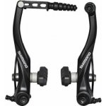 Shimano Alivio BR-T4000 zadní černá – Zboží Dáma