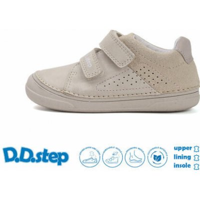 D.D.Step chlapecké polobotky S078-61177F béžová – Sleviste.cz