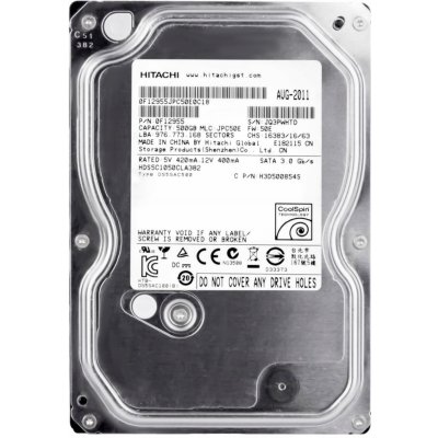 Hitachi 500GB SATA II 3,5", HDS5C1050CLA382