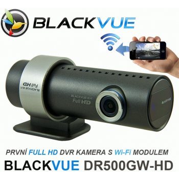 Blackvue DR500GW-HD