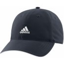 adidas ESS Corporate cap Black/Silver