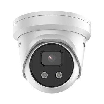 Hikvision DS-2CD2386G2-IU(2.8mm)(C)