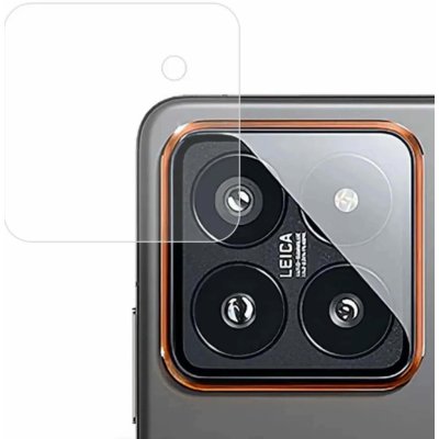 Picasee ochranné sklo na čočku fotoaparátu a kamery pro Xiaomi 14T 478047 – Zboží Živě