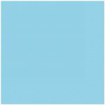 Amscan papírové ubrousky modré 20ks 33x33cm – Zbozi.Blesk.cz
