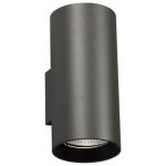 Faro 70284 – Hledejceny.cz