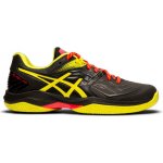 Asics BLAST FF W 1072a001-001 – Zbozi.Blesk.cz