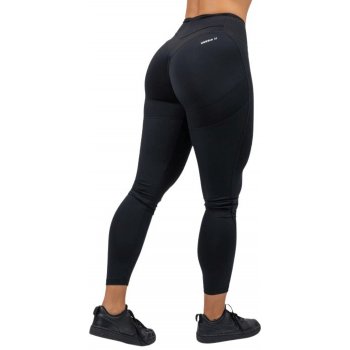 Nebbia Tvarující legíny s vysokým pasem GLUTE PUMP 247 black