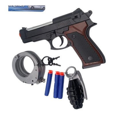 Policejní pistole s doplňky – Zboží Mobilmania