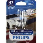 Philips RacingVision 12972RVB1 H7 PX26d 12V 55W – Zboží Mobilmania