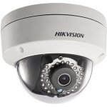 Hikvision DS-2CD2123G0-I (4mm) – Hledejceny.cz