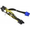 PC kabel Supermicro 8-Pin CPU to 2x 6+2-Pin PCIe 20cm GPU Cable (CBL-PWEX-1017)