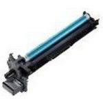 Canon 4793B003 - originální – Zboží Živě