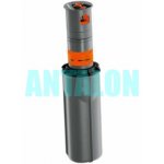 GARDENA T 200 8203-29 – Zboží Dáma