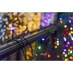 Retlux RXL 289 řet.jž 600LED 11+5m MC TM – Hledejceny.cz
