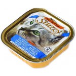 Stuzzy Kitten kuřecí 100 g – Sleviste.cz