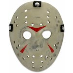 Friday the 13th Part 3 Jason maska replika – Hledejceny.cz
