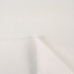 Takoy Perlan metráž 45g/m2 šířka 95 cm - netkaná textilie na střihy – Zboží Dáma