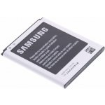 Samsung EB485159LU – Zboží Mobilmania
