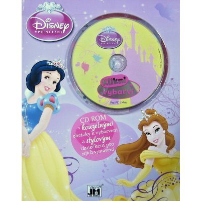 Míč DISNEY Princezny 10 cm – Zbozi.Blesk.cz