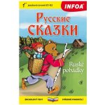 Ruské pohádky - Zrcadlová četba B1-B2