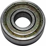 ABEC-7 chromové středy ložiska – Hledejceny.cz